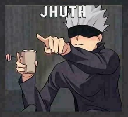 AYO WHERE IS THE FKING IMAGE